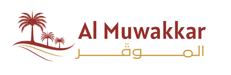 Al Muwakkar logo
